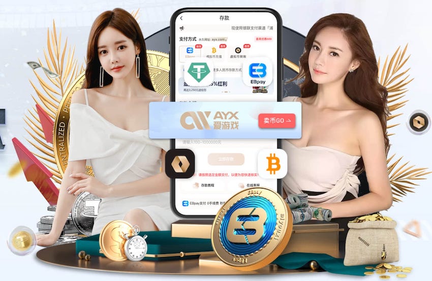 世界杯官网 绿化工程苗哪里买的好呢